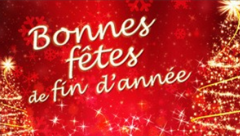 FETE DE FIN D&rsquo;ANNEE